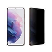 Pelicula Privacidade Elxglass, Para Galaxy S21 Fe 5g, Tela 6.4 Polegadas, Fosca
