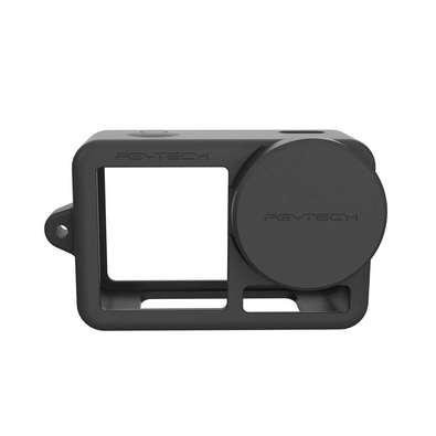 Pgytech sales dji osmo