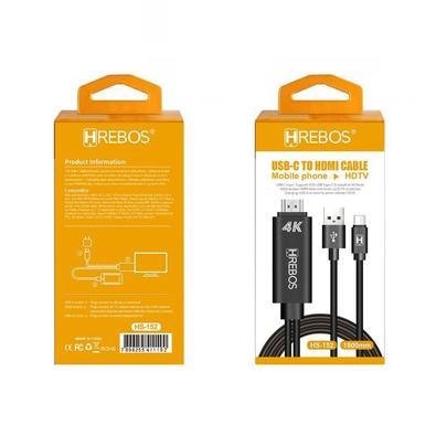 Cabo TipoC Para HDMI 18m 4K Mhl Hs152 KaBuM