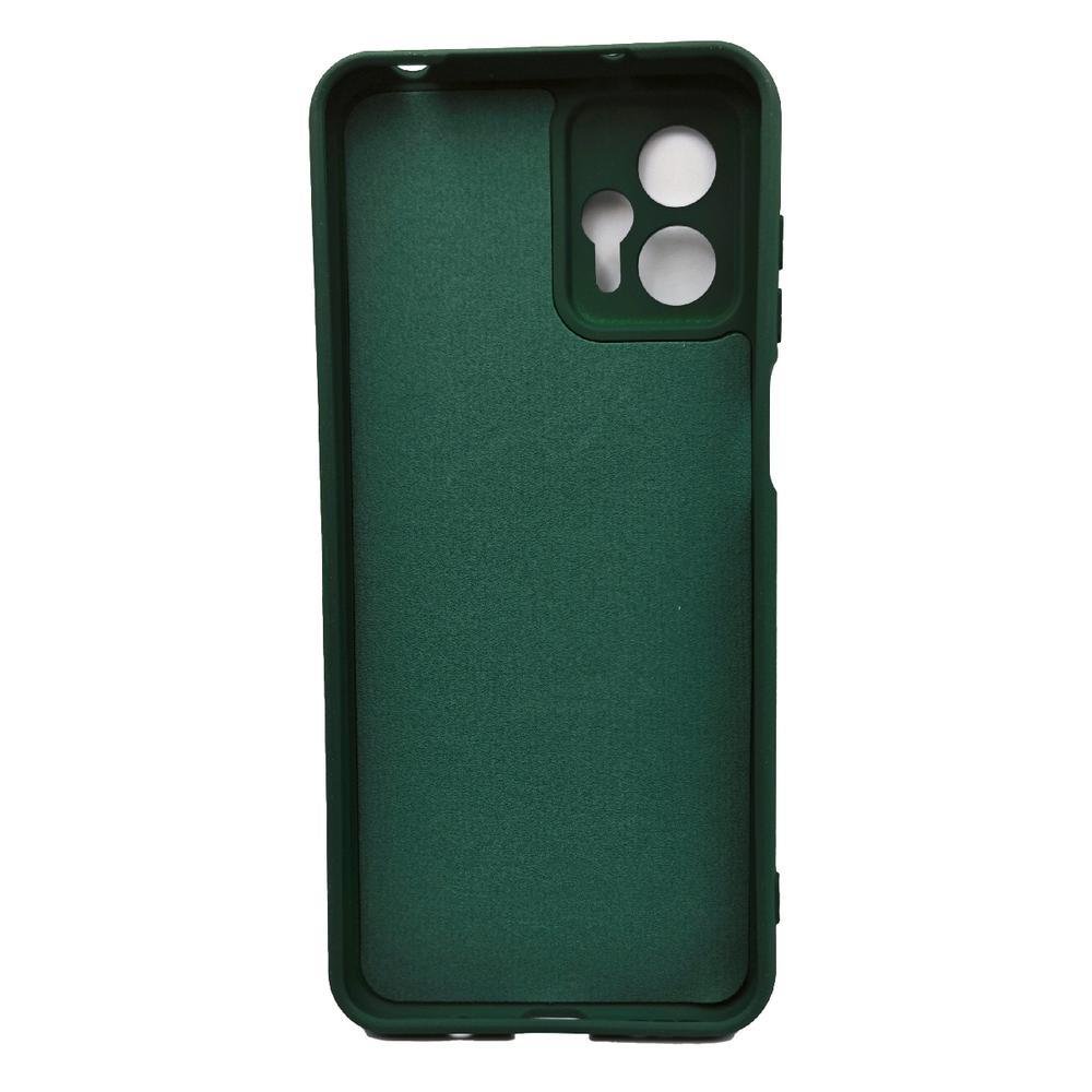 Imagem 2 de 2 do produto Capa Compatível Com Motorola Moto G23 Xt2333, Tela 6.5 Polegadas,Aveludada Interior,verde