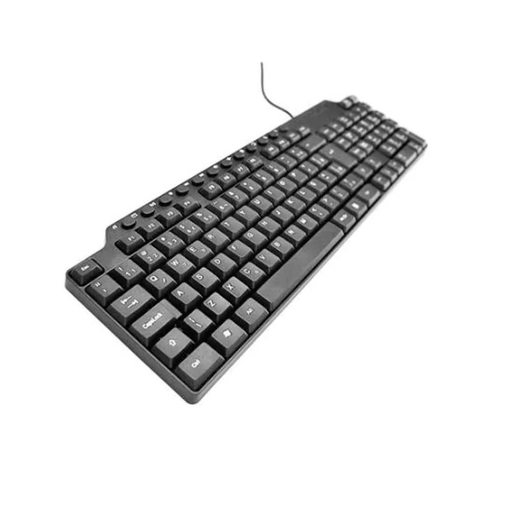 Imagem 4 de 5 do produto Teclado Multimídia BRX, 104 Teclas, ABNT2, USB, Cabo 1.3M, Preto