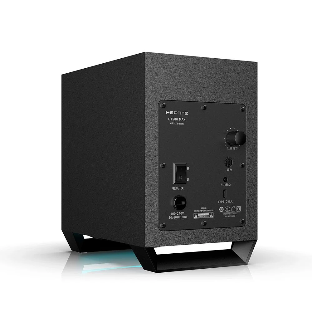 サブウーファー付き Edifier G1500 MAX Caixa de Som com Subwoofer para PC Edifier G1500