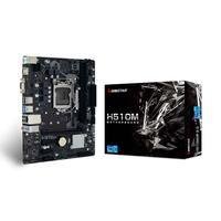 Placa mae intel biostar h510mhp 2.0 ddr4 lga1200 10graus e 11graus geracaoform factor : micro atxmemoria maxima : 64gbpciexpress x1 : 02pciexpress x16