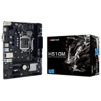 Placa Mãe Biostar H510mhp R2.0, DDR4, LGA1200, Micro ATX 2