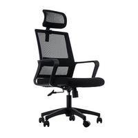Cadeira Office, Evolux, até 120Kgs, Giratória, Malha Mesh, Com Suporte, Preta