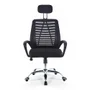 Cadeira Office, Evolux, até 120Kgs, Giratória, Tela Mesh, Com Suporte, Zebrada