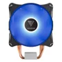 Cooler FAN Gamdias Boreas E1-410, 120mm, LED Azul - Preto
