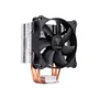 Cooler FAN Gamdias Boreas E1-410, 120mm  - Preto 3