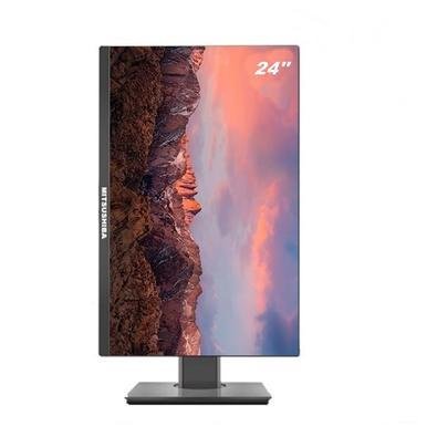 All In One 24'' Multimidia, N4020 8G, 256G, Windows 11 Pro