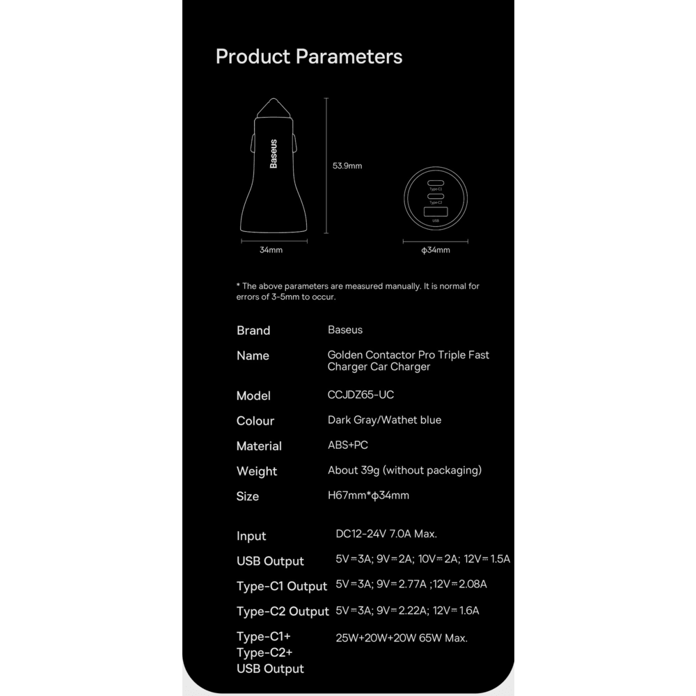 Imagem 2 de 2 do produto Carregador De Carro USB Tipo-C Baseus, X4.0 - Cinza