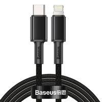 Cabo USB Tipo-C Baseus I14, Preto, 1m
