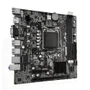 Placa-Mãe Brx H61, Intel, Socket LGA 1155, DDR3, Barr. Memória 1600MHz