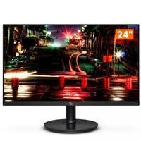 Monitor 24" LED, Widescreen, 75Hz, 2ms, FullHD+ 1920x1080, HDMI, VGA, VESA, Ajuste de inclinação - 3green M240WHDMonitor com iluminação LEDAprecie ima