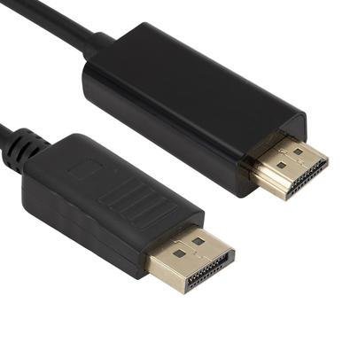 Cabo Adaptador Displayport X HDMI, 5m - Magnus