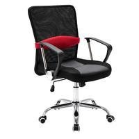 Cadeira De Escritório Fortt Nice Executiva, Base Cromada, Com Rodinha, Preta E Vermelha - Cexf01-Pv