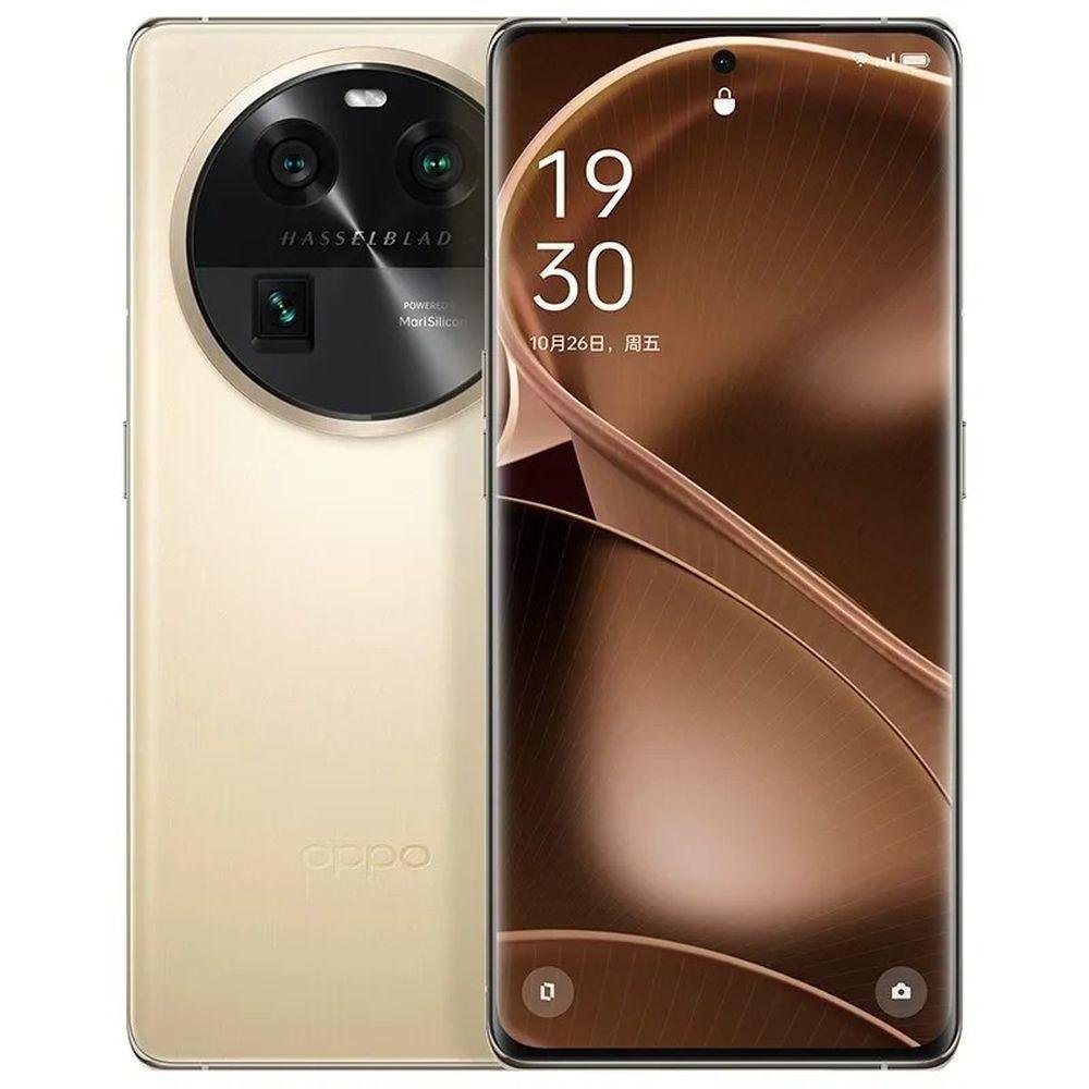 Celular Smartphone Oppo Find X6 Pro 512gb Dourado - Dual Chip