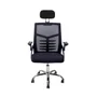 Cadeira Escritório Executiva Diretor Relax, Ergonômica, Preto