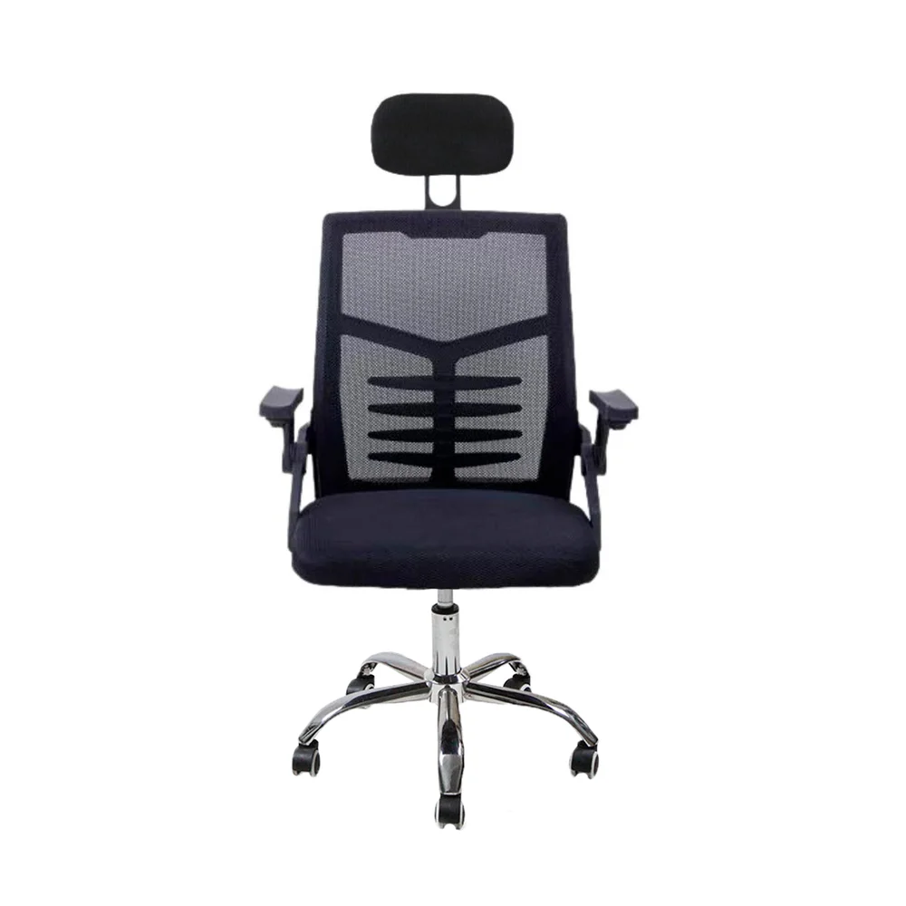 Cadeira Escritório Executiva Diretor Relax, Ergonômica, Preto Cadeira Escritório Executiva Diretor Relax, Ergonômica, Preto