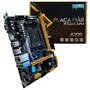 Placa-Mãe Revenger G-A320, Socket AMD AM4, M.2 NVMe, DDR4, Micro-ATX 3