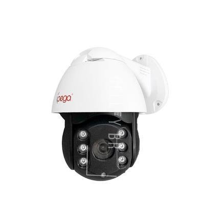Câmera Externo Speed Dome Ípega, IP, 4x Zoom, Onvif, 1080P, Prova De água