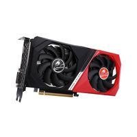 A placa de vídeo colorful geforce gtx 1660 super nb duo 6g-v é uma excelente opção para jogadores e criadores que buscam um desempenho sólido em suas 