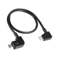 Cabo Otg Para Controle Drone Dji, Conector IOS