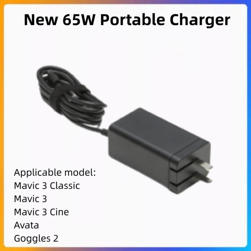 Imagem 4 de 5 do produto Carregador USB Dji, 65w, Para Mavic 3 E Avata