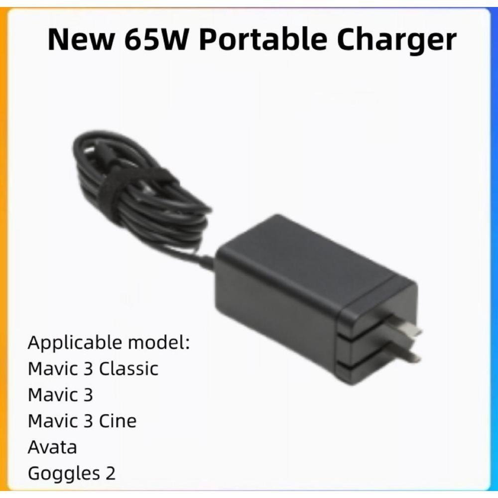 Imagem 5 de 5 do produto Carregador USB Dji, 65w, Para Mavic 3 E Avata