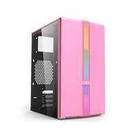 Gabinete gamer lotus midtower matx rosa domine o mundo dos games com estilo e personalidade com o incrível gabinete gamer lotus eg-816 rosa da evolut!