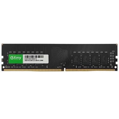 メモリ 16 GB Panram DDR4-2666MHz-CL19 Mem-ria-16GB-Easy-Memory-DDR4-