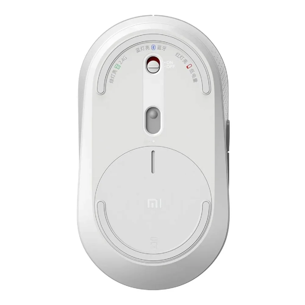 Imagem 3 de 5 do produto Mouse Smart Sem Fio Mi Silent Edition Lite, 1300dpi, Wireless - Xiaomi
