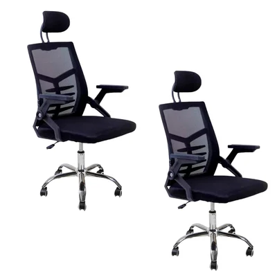 Kit 2 Cadeiras De Escritório Diretor Relax Ergonômica, Preto