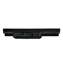 Bateria Para Notebook Asus X Series X53s