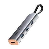 Sku: cb22g tamanho: 12cm cor: cinza _______________  mantenha seu espaço de trabalho acessível com o adaptador/hub multiportas usb para hdmi 5 em 1 po