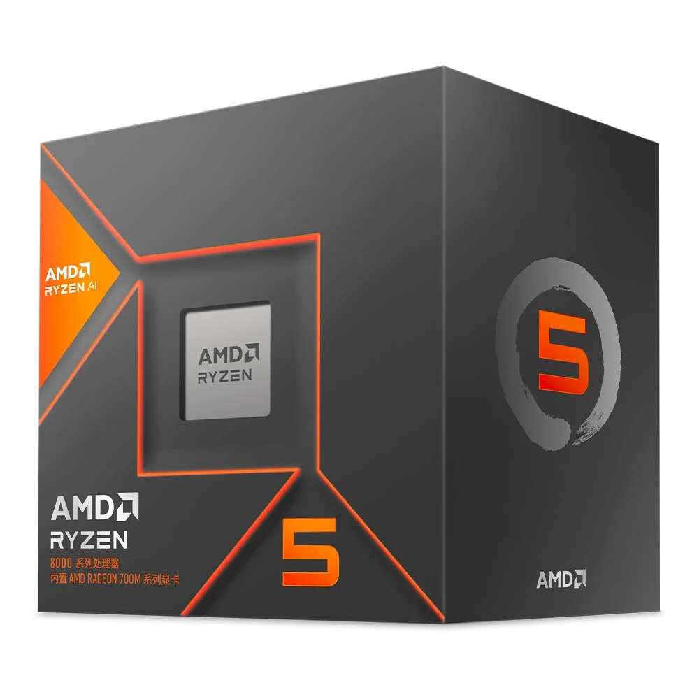 Imagem 3 de 5 do produto Processador Amd Ryzen 5 8600g, 4.3GHZ (5.0GHZ MAX), AM5, Cache 22MB, Sem Cooler - 100-100001237box
