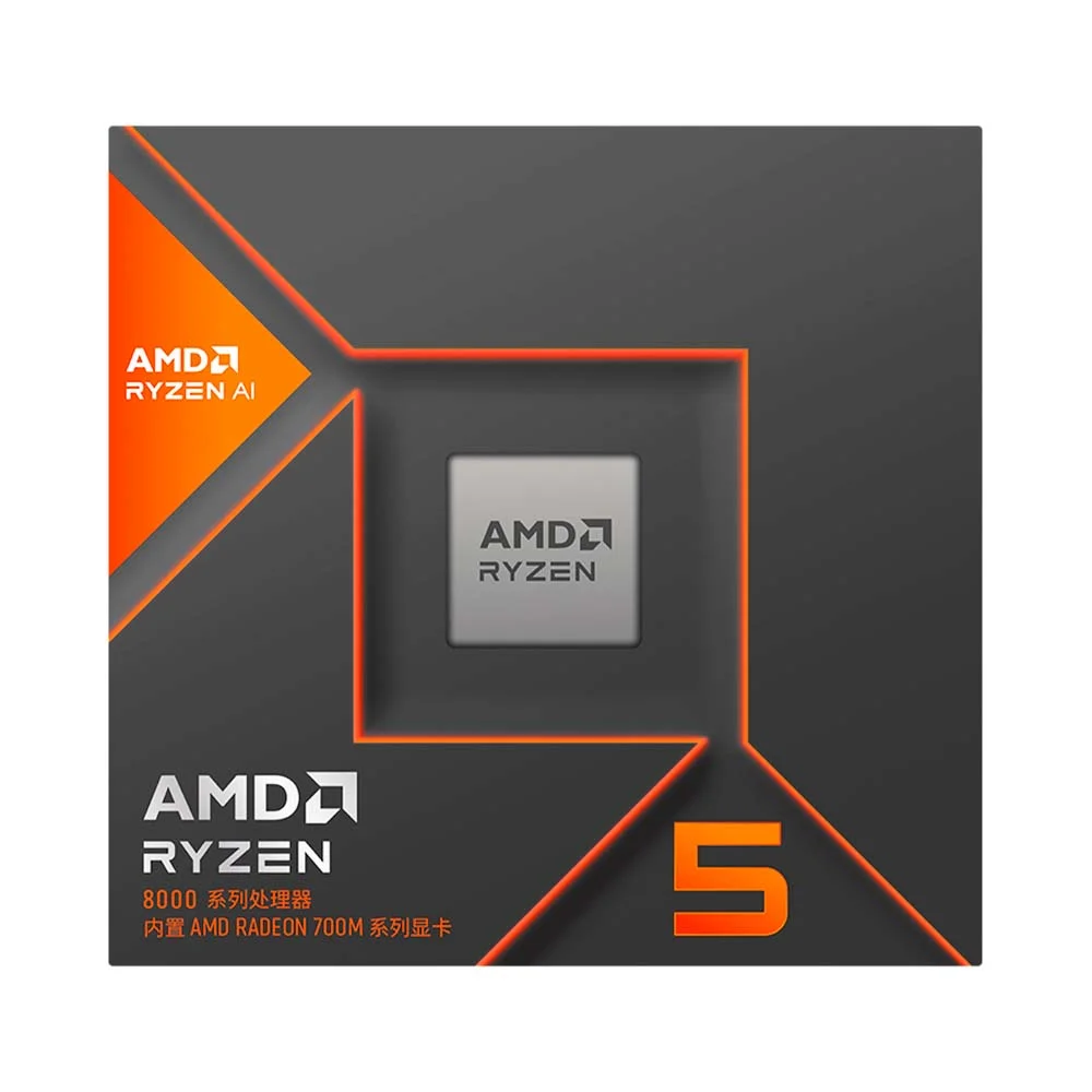 Imagem 4 de 5 do produto Processador Amd Ryzen 5 8600g, 4.3GHZ (5.0GHZ MAX), AM5, Cache 22MB, Sem Cooler - 100-100001237box