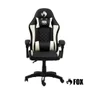 Cadeira Gamer Fox Vulpes, Com Ajuste Reclinável, Com Almofadas Até 110kg, Branco