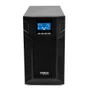 Nobreak Senoidal Intelbras Dnb 3.0 Kva Tw 220v, 3000va, 2700w, Entrada:220v, Saída:220v, Online - 4820112