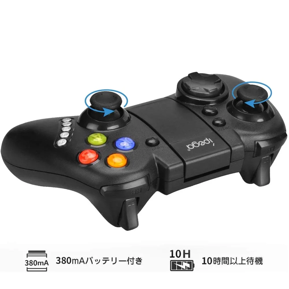 Imagem 5 de 5 do produto Joystick Sem Fio Ipega Ponto Do Nerd, Para Celular, Bluetooth, Wireless, 12 Teclas - Pg-9021