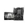 Placa Mãe Msi Mag B760 Tomahawk Wi-fi Atx Lga 1700 Ddr4 HDMI, Displayport M.2 Usb 3.2 3