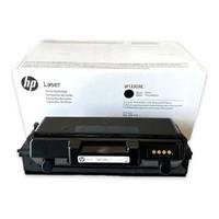 Cartucho de toner hp original w1330x 330x compatível com laserjet: m432fdn, m432, 432fdn, m408dn, m408, 408dn. Rendimento aproximado (considerando cob