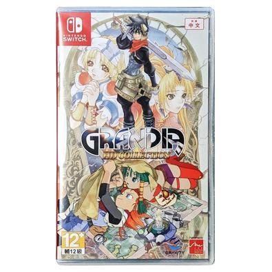 Jogo Grandia Hd Collection Switch KaBuM