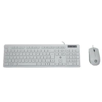 Kit Teclado E Mouse Brazilpc Com Fio Branco
