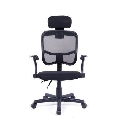 Cadeira Office Goldentec Gt Executiva, Suporta Até 120Kg