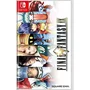 Final Fantasy IX Switch Mídia Física