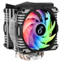 Air Cooler Gamer LED RGB, AMD / Intel 120mm, Preto - Aitek Delta C4218 3