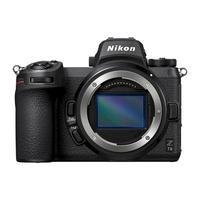 A z7 ii da nikon é uma câmera sem espelho full frame para aqueles que se preocupam com cada pequeno detalhe. Existe a resolução ultra-alta de 45,7 meg