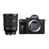 Sony α7 III ＋FE 24-105mmF4G ＋おまけ付き Kit Sony a7MIII + Lente FE 24-105mm - WorldView