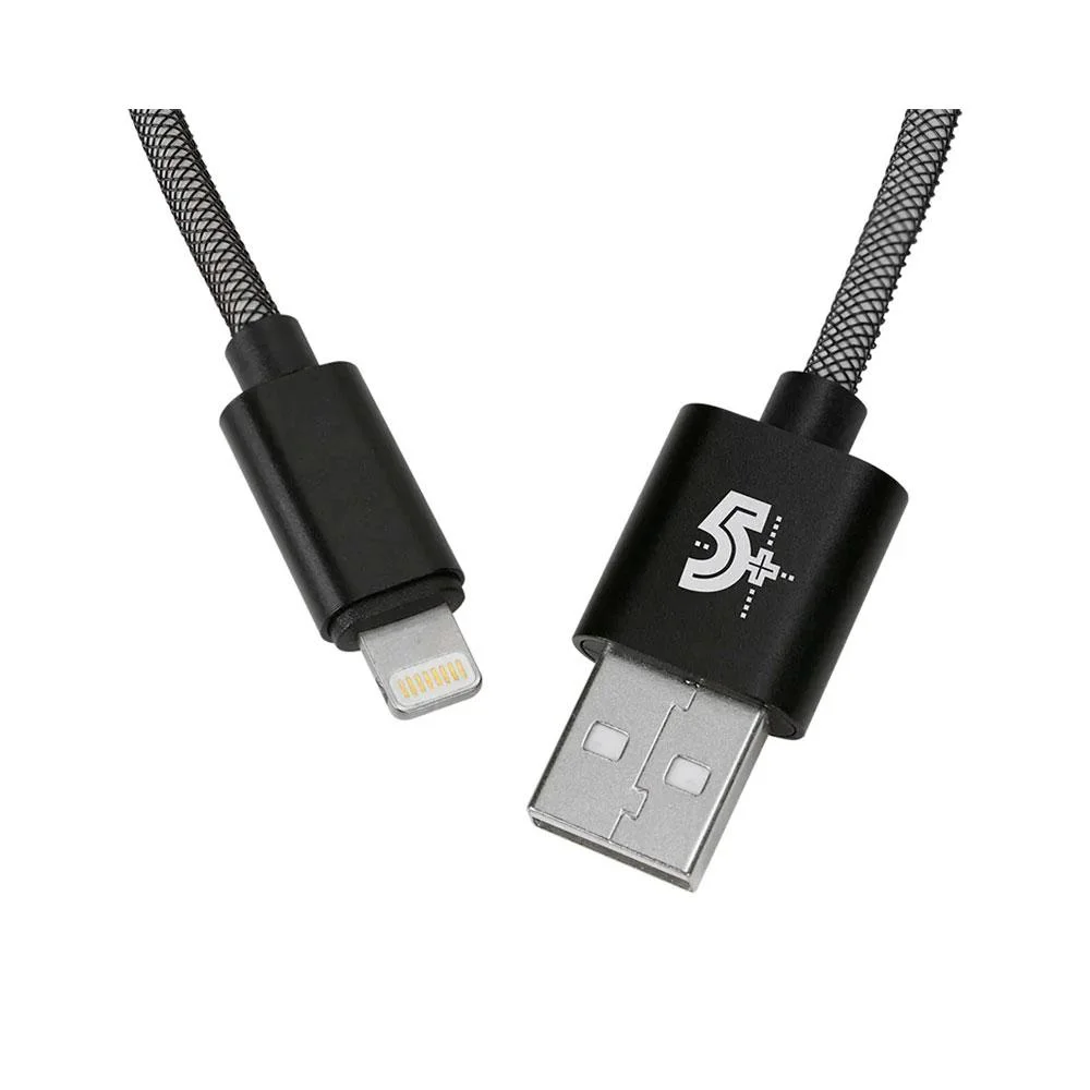 Imagem 3 de 4 do produto Cabo Para Iphone E Ipad  Sync & Charger Black Series 018-0899 5+