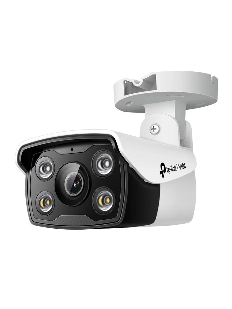 Camera Ip Cftv Poe Bullet Externa Colorida 3mp Vigi C330